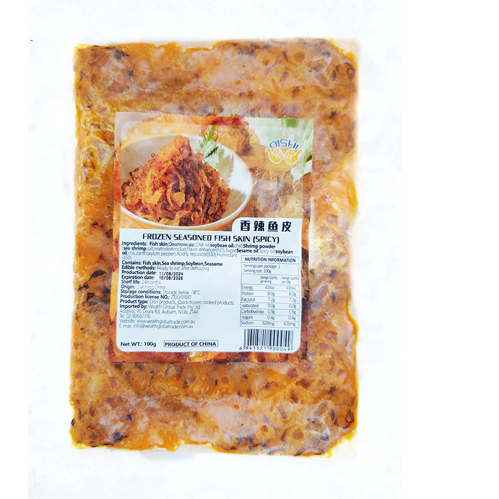 0ishi Food Spicy Fish Skin Strips – Frozen, 4 x 100g - Image 3