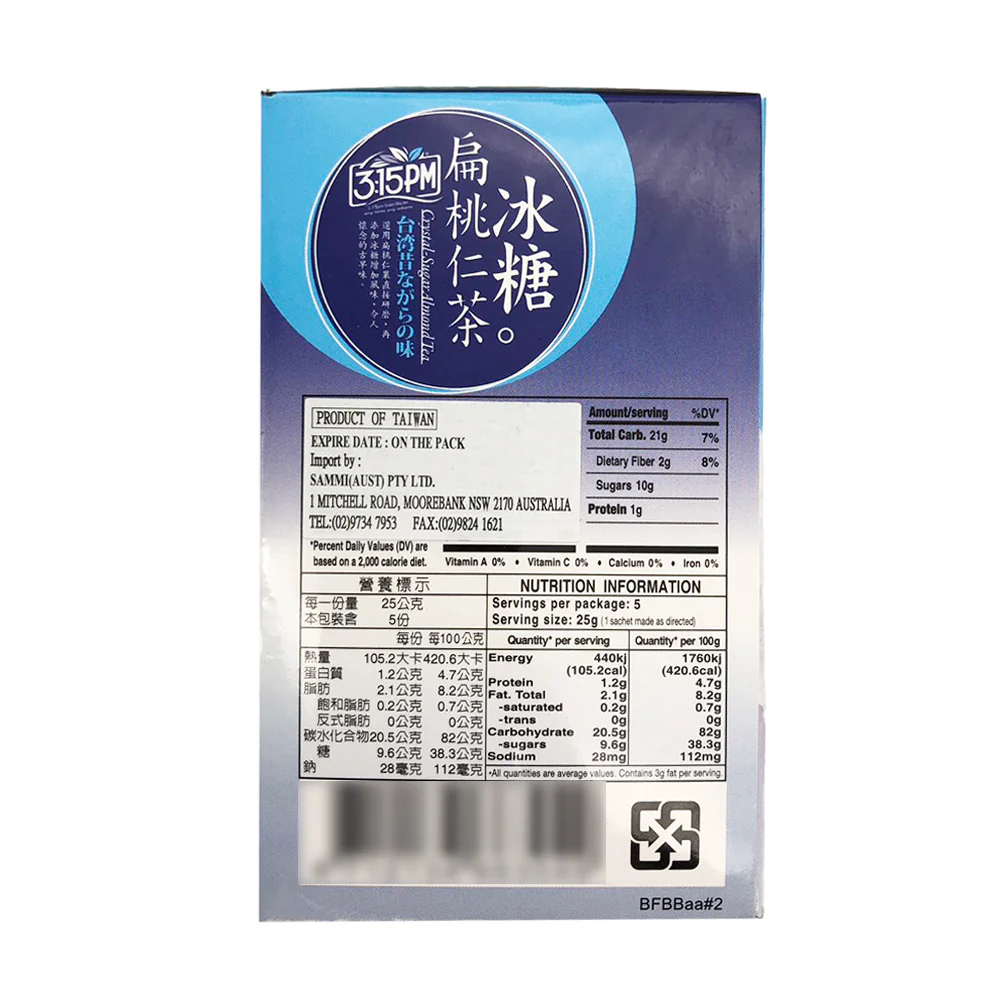 3:15PM Rock Sugar Almond Tea - 5 Packs, 125g - Image 2