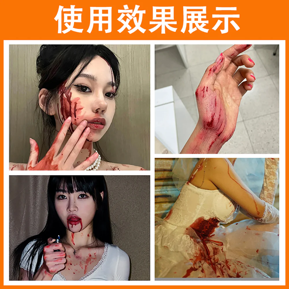 30ml Bottled Fake Blood for Halloween - Realistic Blood Effect - Image 2