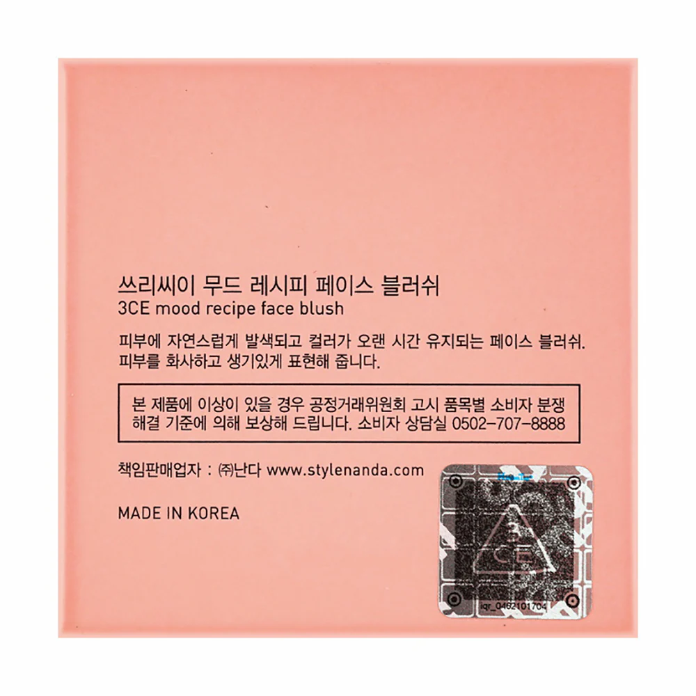 3CE Mono Pink Blush - Image 5