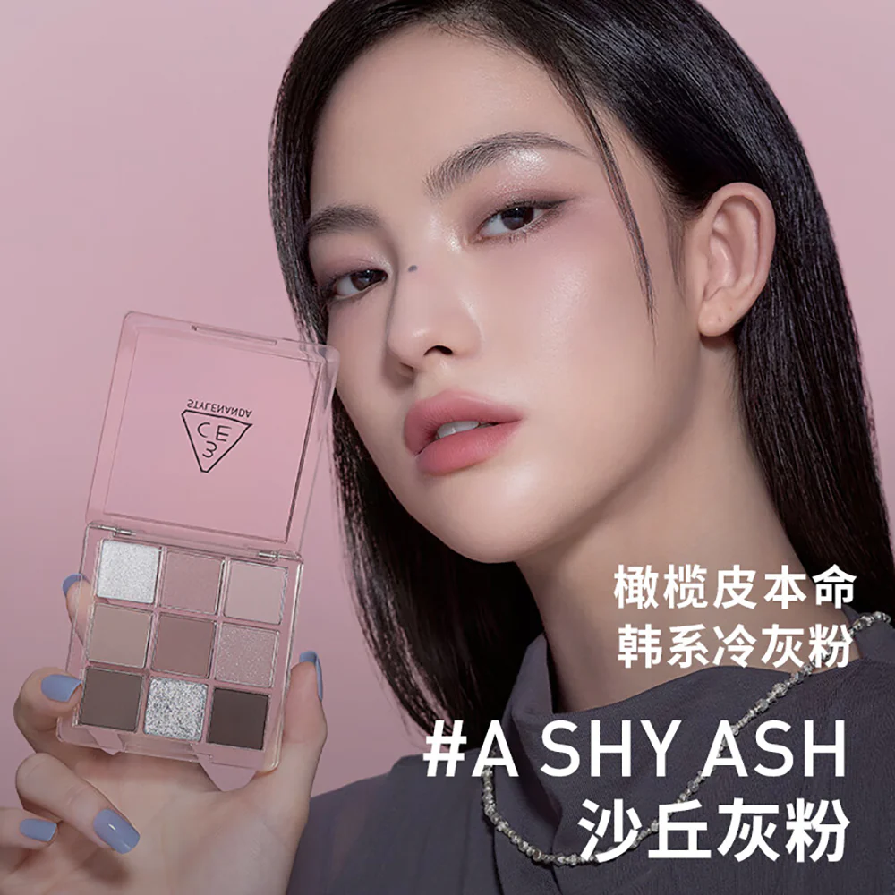3CE Multi Eye Color Palette - A Shy Ash - Image 2