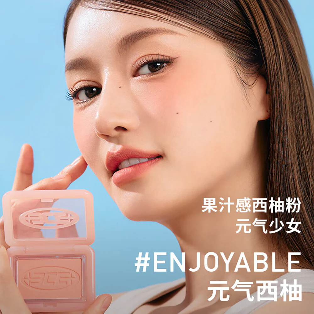 3CE Single Color Blush - Enjoyable - Image 2