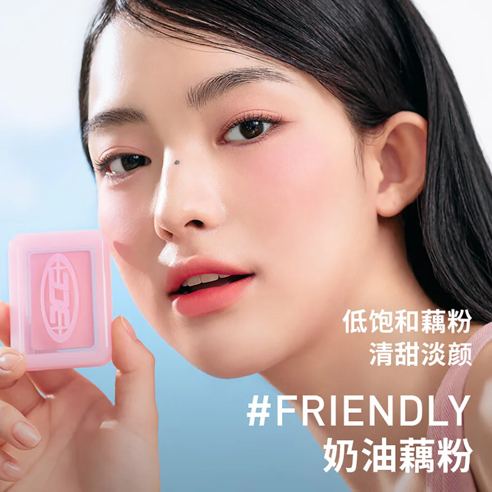 3CE Single Color Blush - Friendly Shade - Image 2
