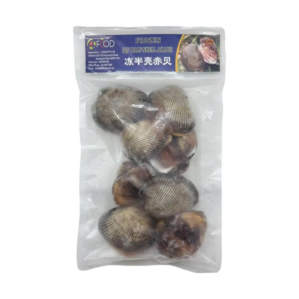 4 Food Frozen Half-Shell Ark Clams - 500g