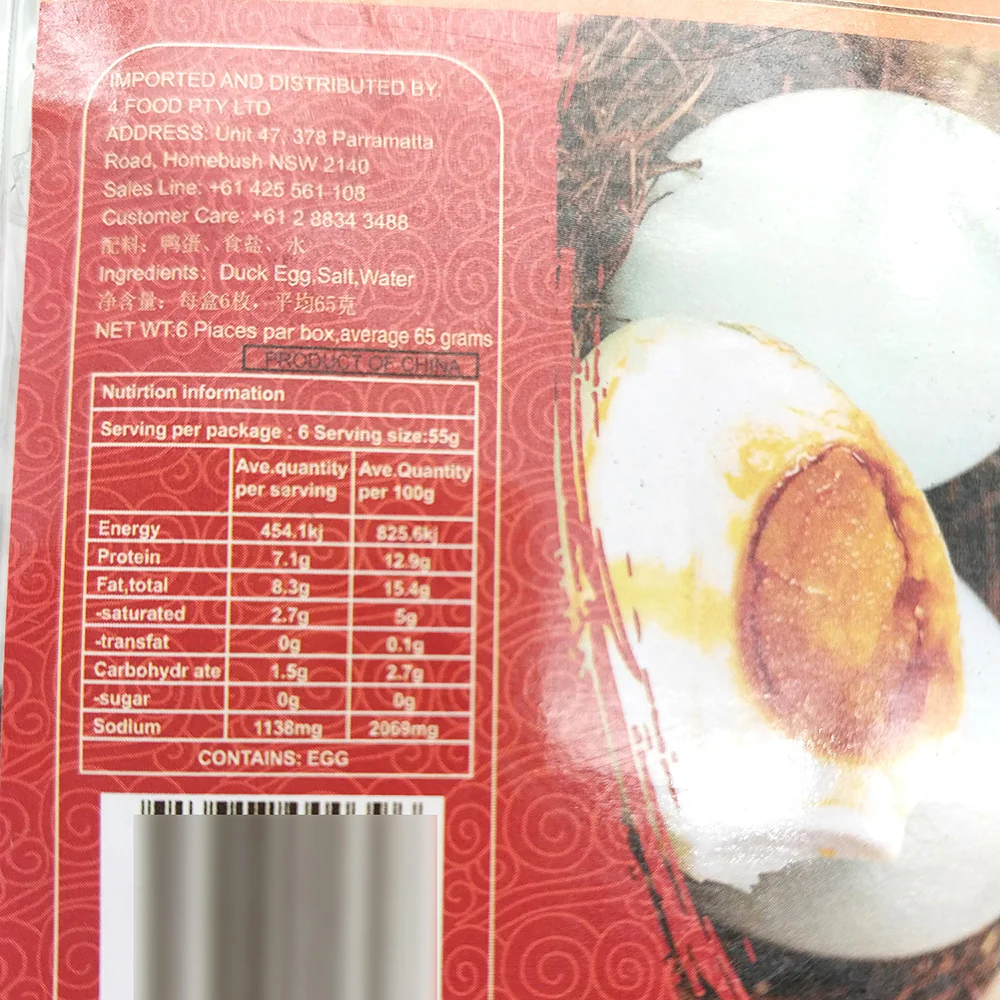 4 Food Salted Duck Eggs - 6 Pieces, 380g - Image 3