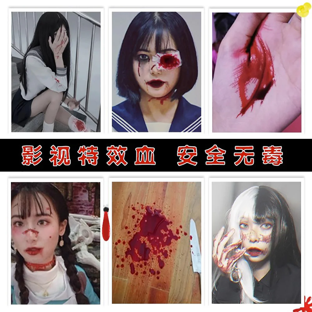 500ml Bottled Fake Blood for Halloween - Realistic Blood Effect - Image 3