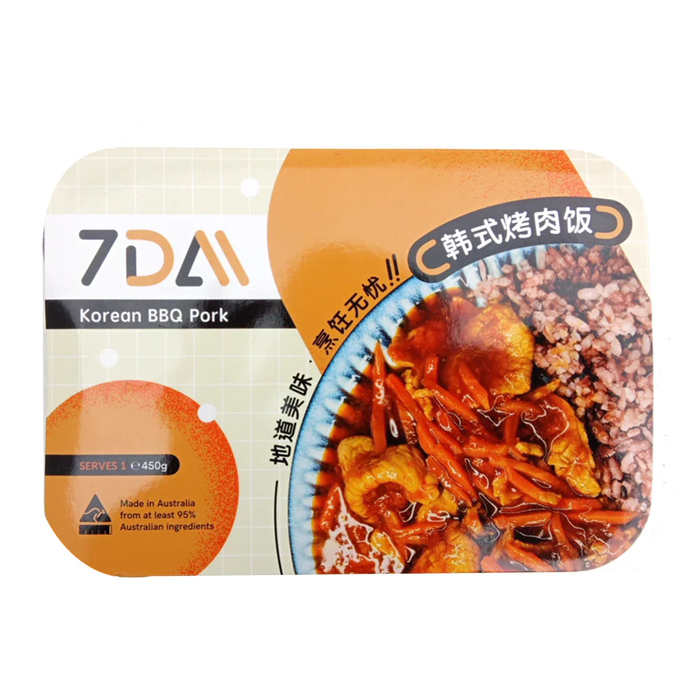 7-Day Frozen Korean BBQ Pork Rice - 450g - Image 2