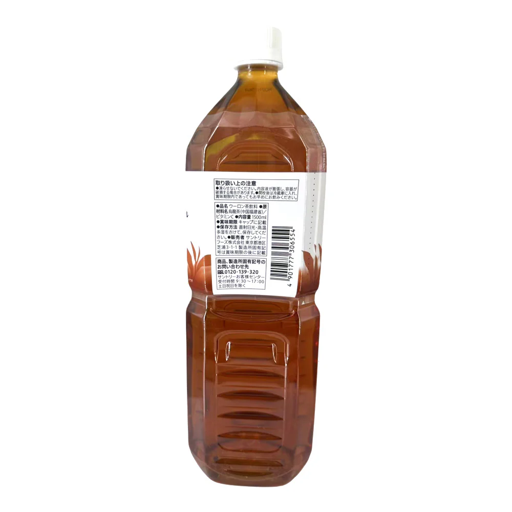7-Eleven Oolong Tea - 1.5L - Image 2