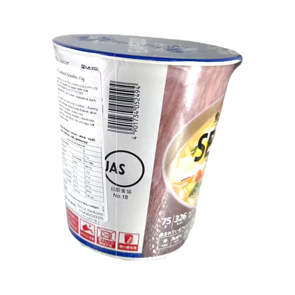 7-Eleven Premium Seafood Cup Noodles 75g – Instant Japanese Cup Ramen - Image 2