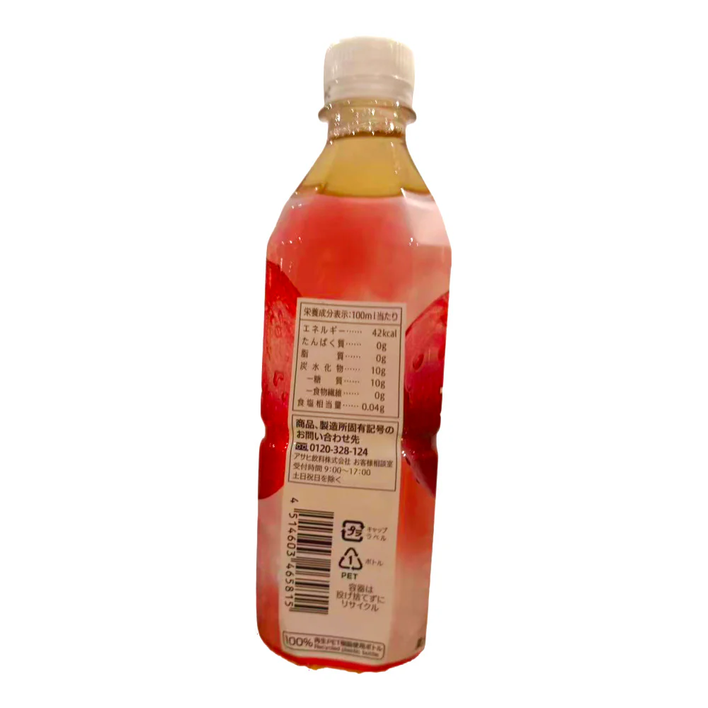 7 Premium Apple Juice Drink 500ml - Image 2