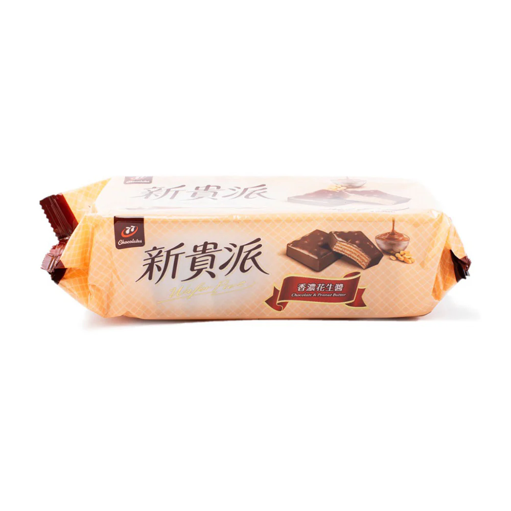 77 Chocolate & Peanut Butter Wafer Pie - 144g - Image 2