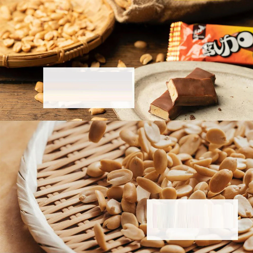 77 Nougat Chocolate Bar - 37.4g - Image 3