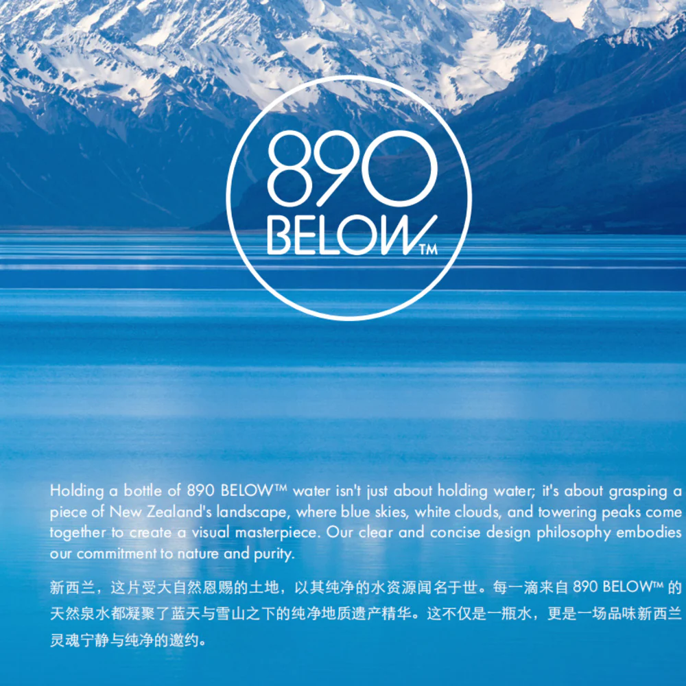 890 Below New Zealand Artesian Water – 500ml x 24 Bottles - Image 2