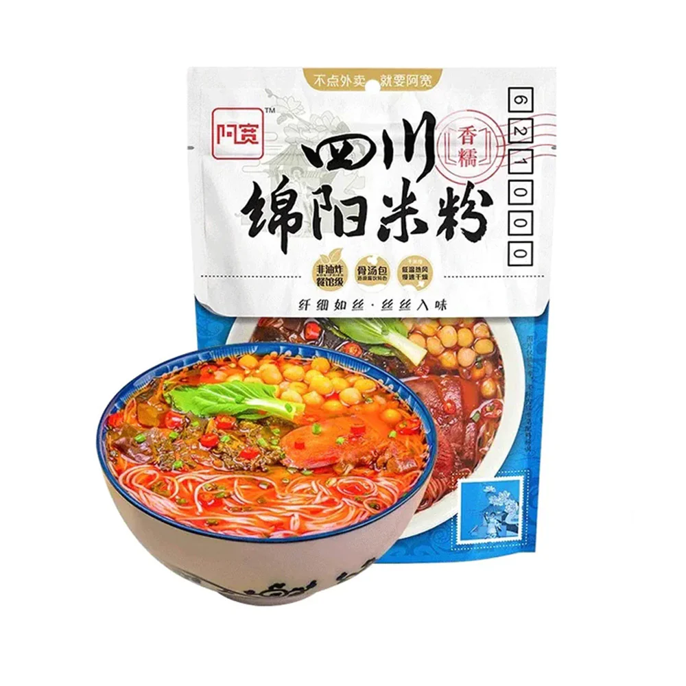 A-Kuan Sichuan Mianyang Rice Noodles - 150g