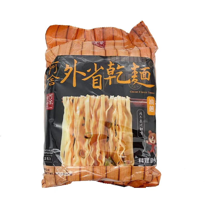 A-Sha Dry Noodles with Onion Flavor - 95g x 5 Packs - Image 2