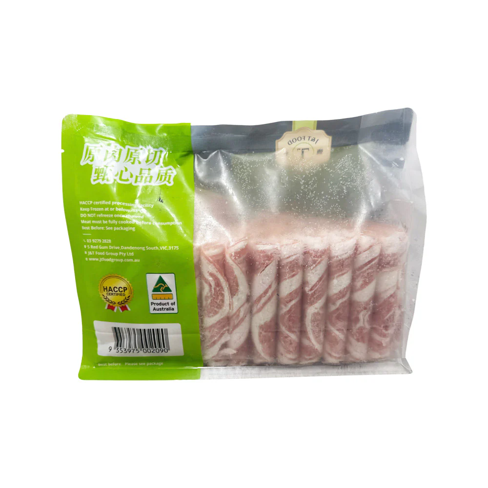 A&T Food Rolled Lamb Flap Shabu 800g - Frozen Sliced Lamb for Hot Pot & Shabu Shabu - Image 2