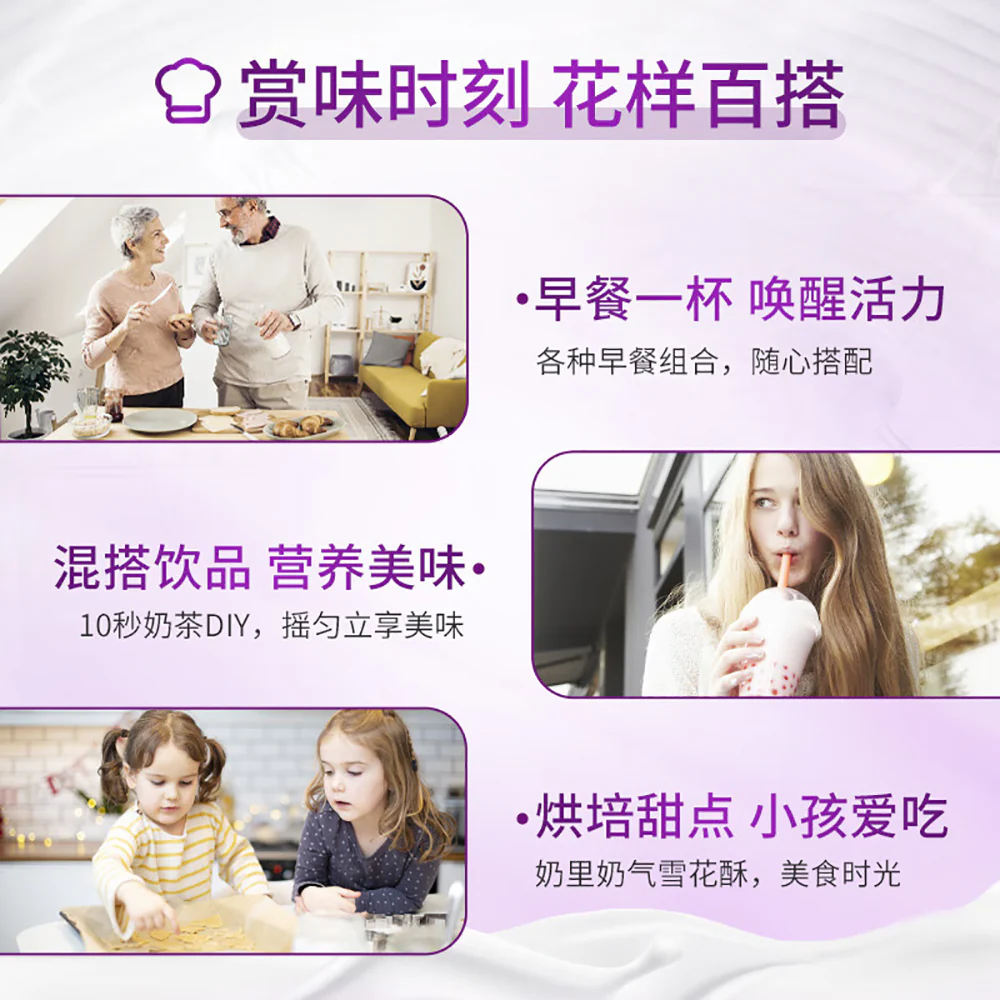 a2 Full Cream Milk 200mL - UHT Long-Life - Image 3