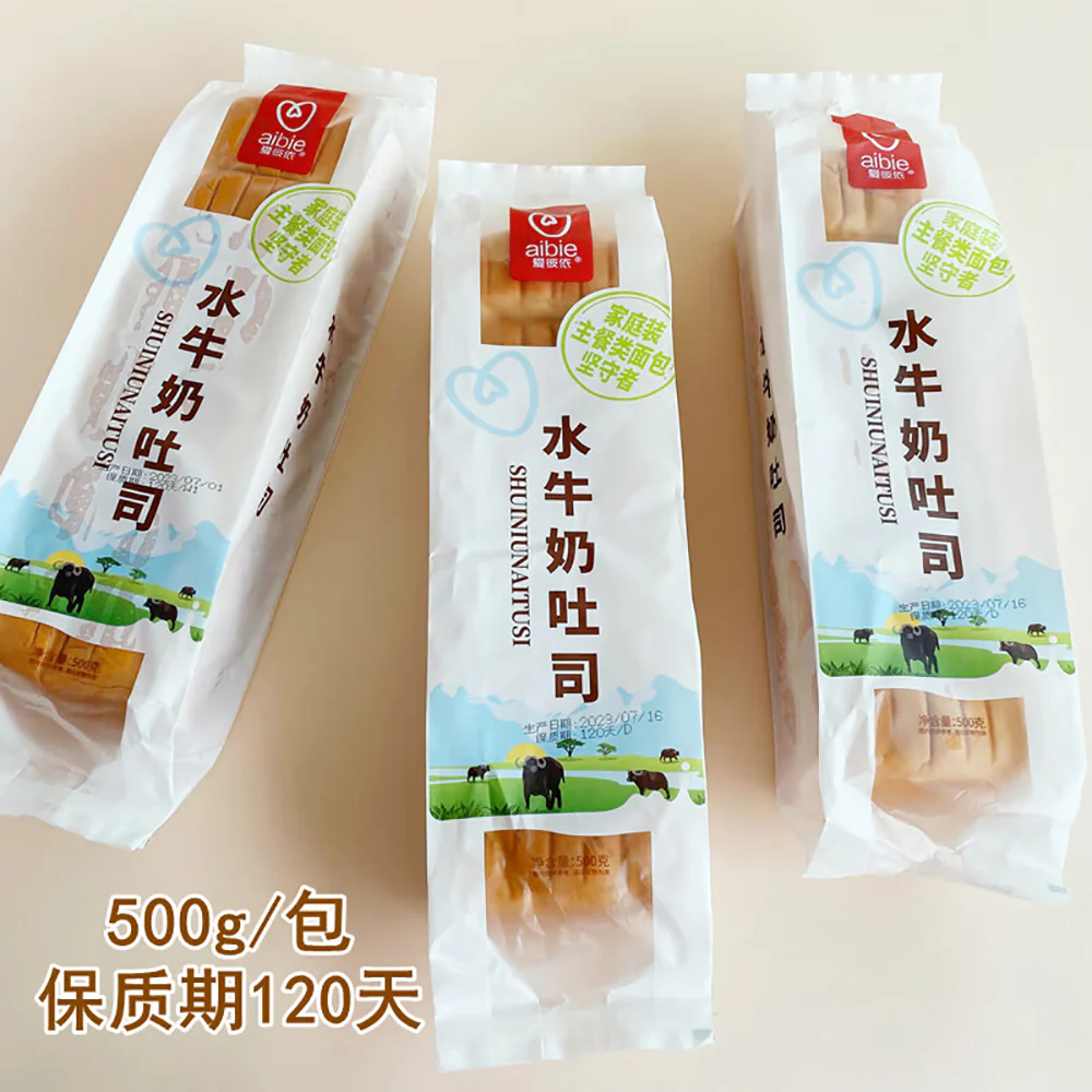 Abby Buffalo Milk Toast Bread - 500g - Image 3