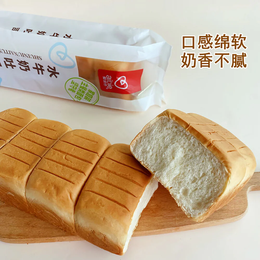 Abby Buffalo Milk Toast Bread - 500g - Image 4