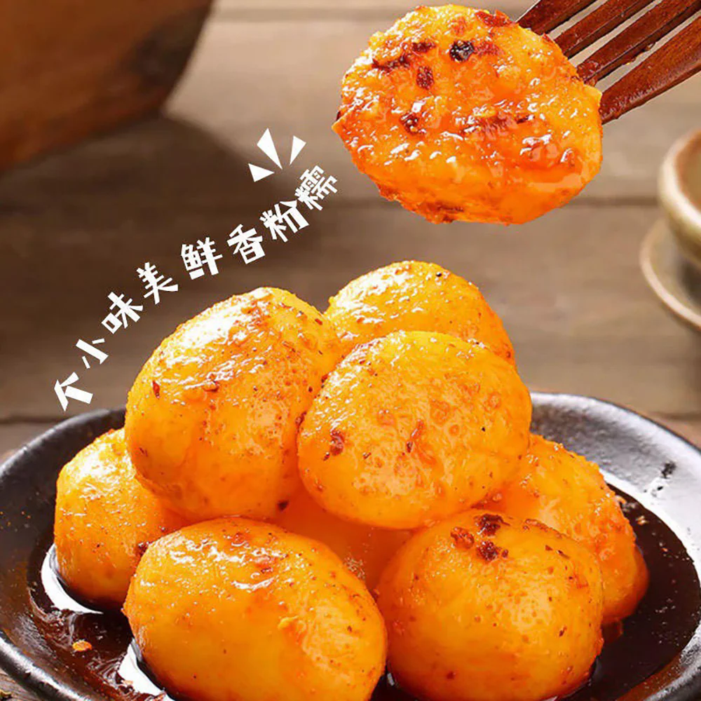Abo High Mountain Baby Potatoes - Classic Cumin Flavor, 100g - Image 2