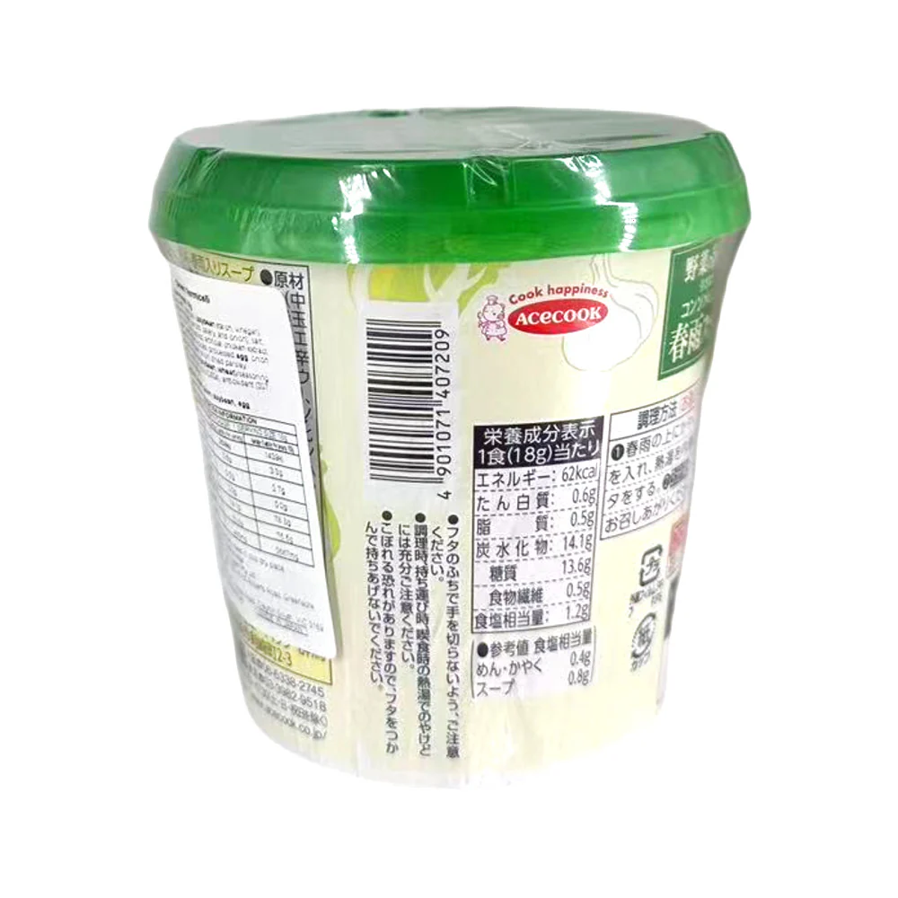 Acecook Vegetable Consommé Harusame Glass Noodle Soup Cup – 318g - Image 2