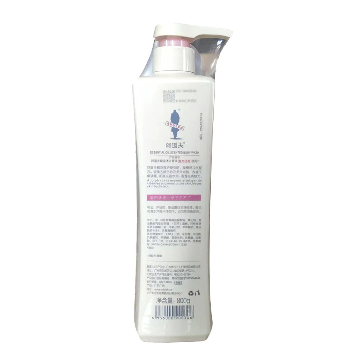 Adolph Essential Oil Scented Body Wash - Classic Charm 800g - Image 2