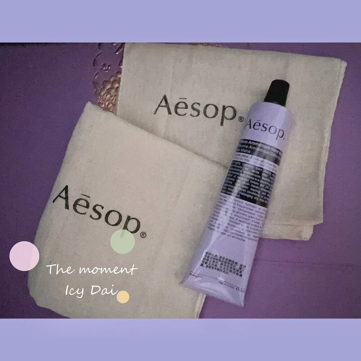 Aesop Eleos Aromatique Hand Balm 75ml - Image 2