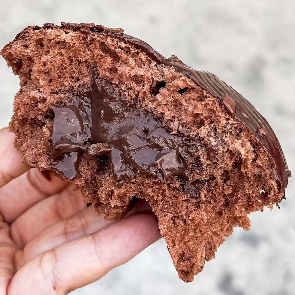 After You Frozen Soft-Baked Chocolate Lava Cake – 360g