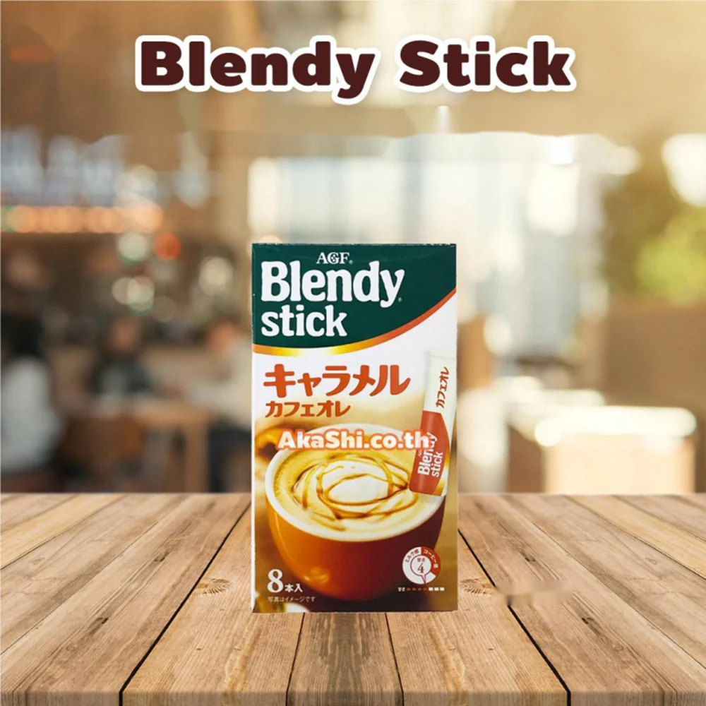 AGF Blendy Stick Caramel Cafe Au Lait - 8 Sticks - Image 3