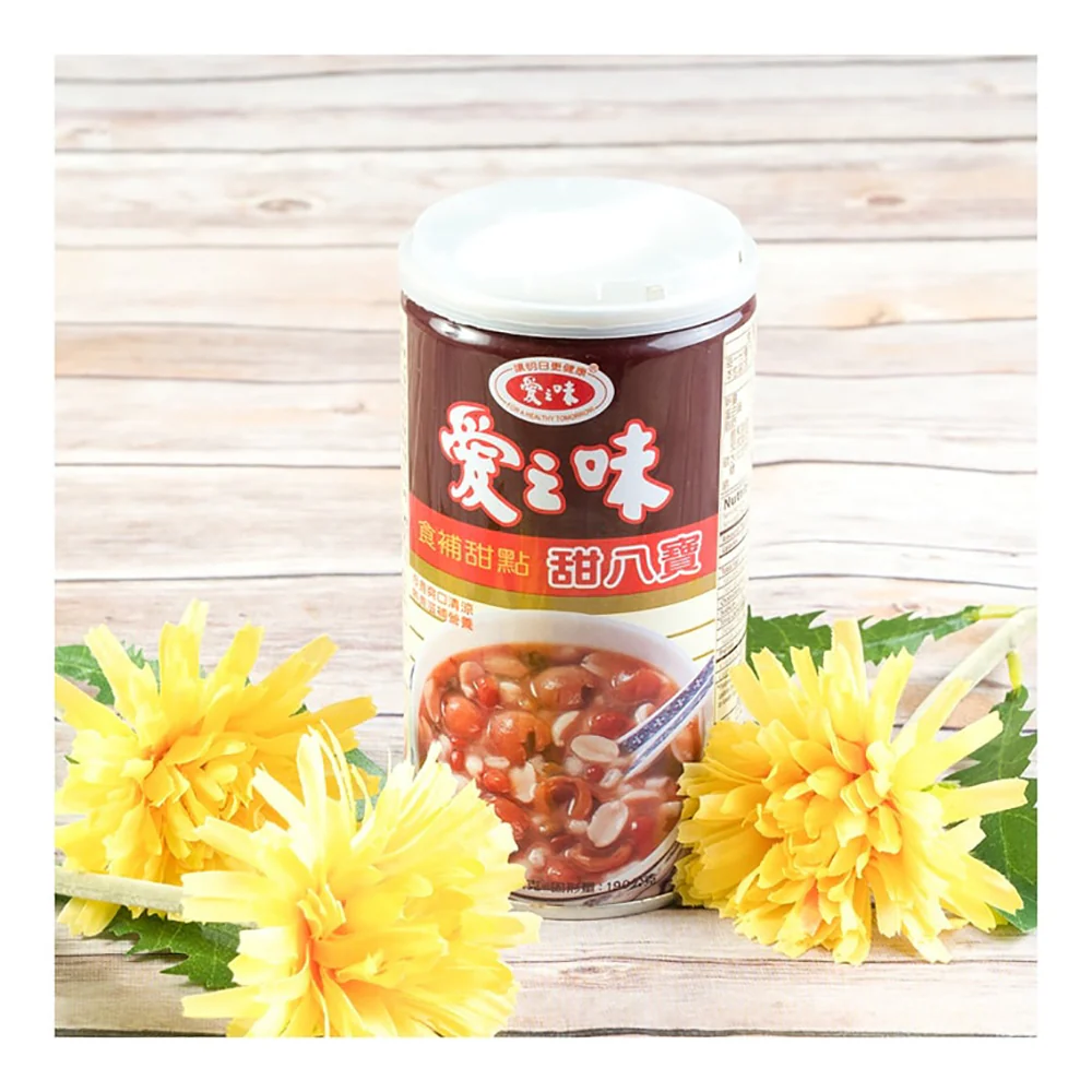 AGV Sweet Eight Treasures Congee - 380g - Image 2