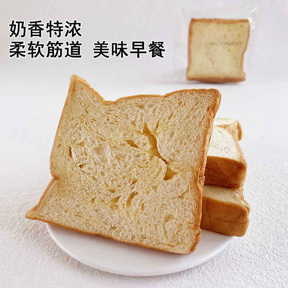 Aibie Buffalo Milk Thick Cut Toast Bread 358g - Image 3