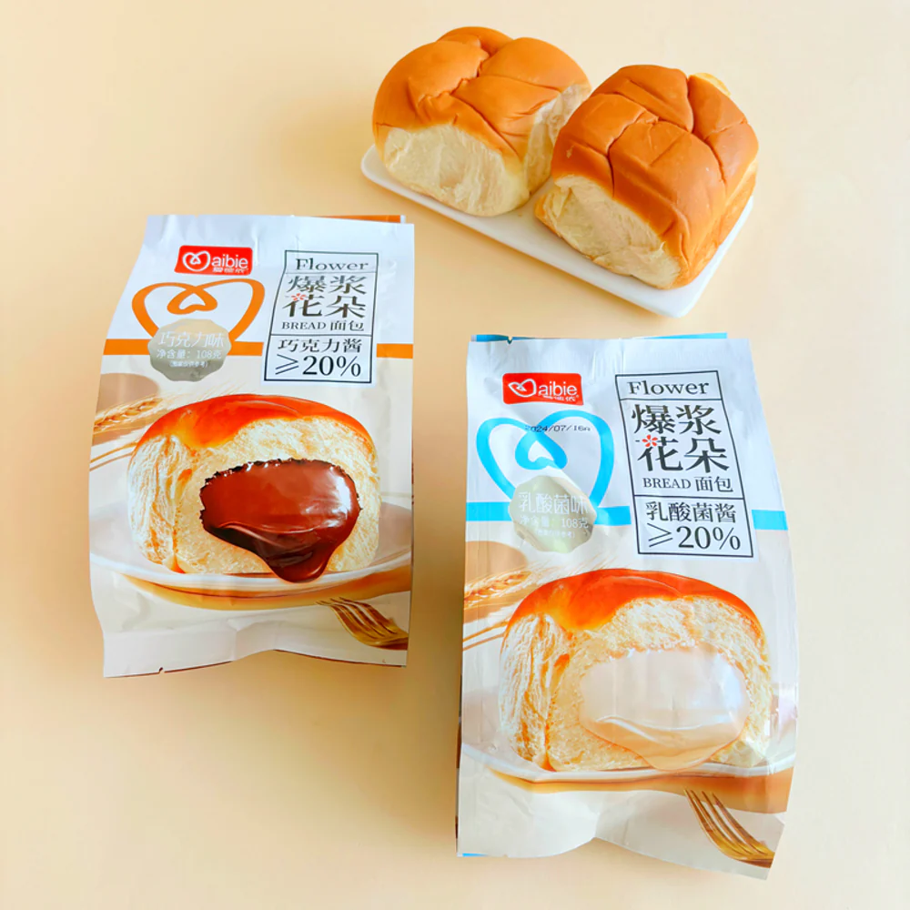 aibie Chocolate Lava Filled Bread Bun – 108g - Image 3