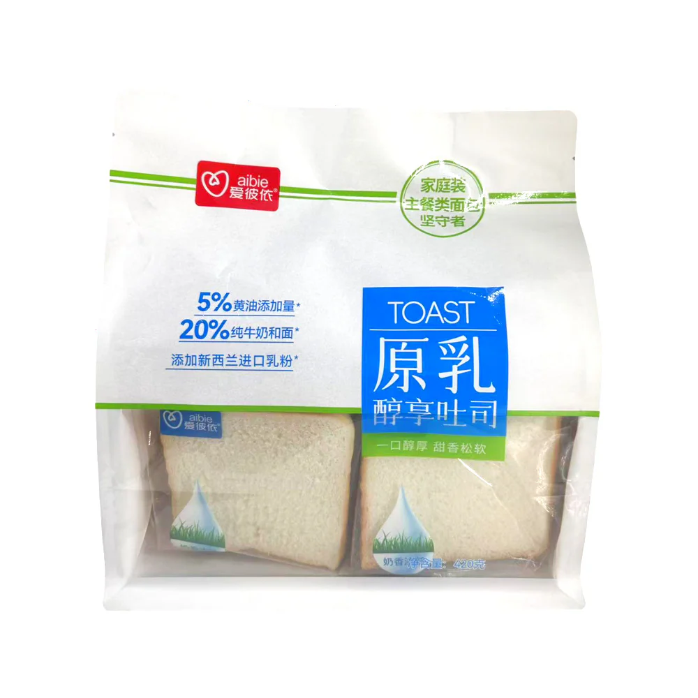 Aibie Pure Milk Toast Bread, Original – 420g - Soft Sliced Sandwich Loaf