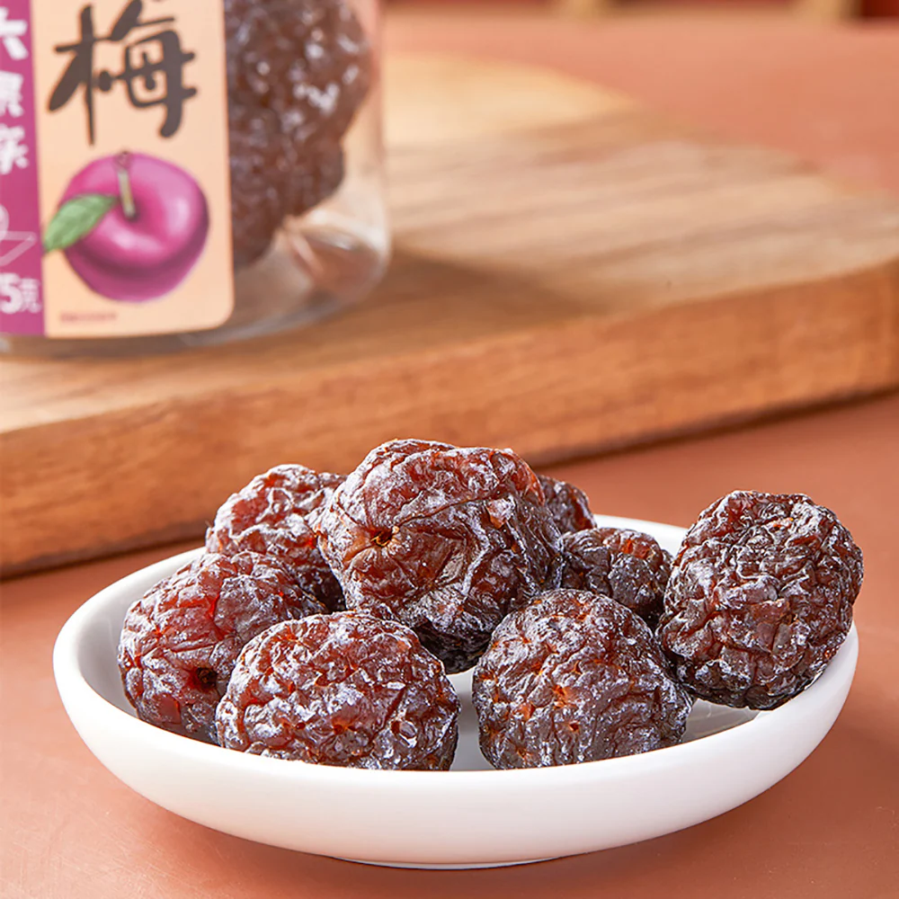 Ailichiban Dried Black Plums - 175g - Image 3