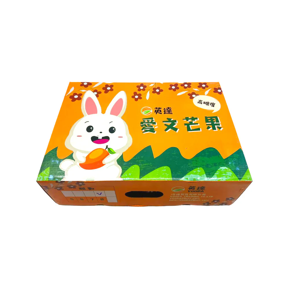 Air-Flown Taiwan Irwin Mango - 1 Piece - Image 4