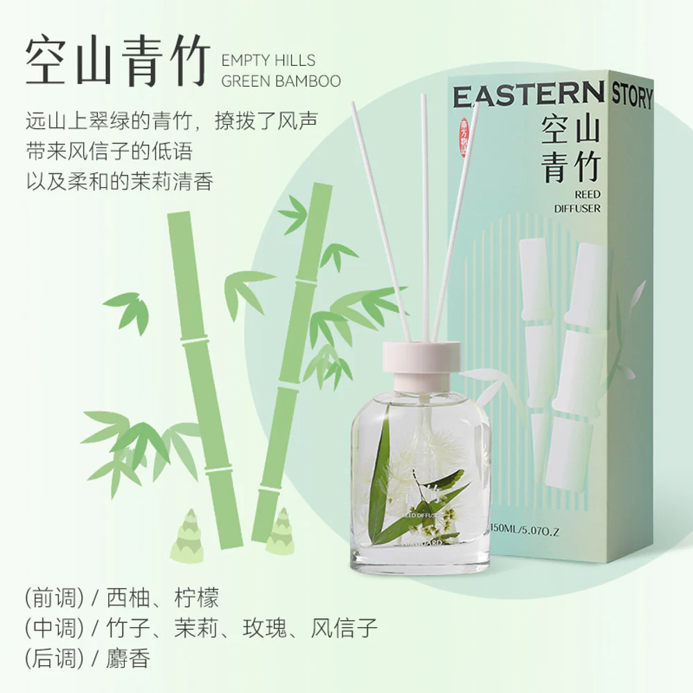 Airguard Eastern Story Reed Diffuser – Empty Hills Green Bamboo 150ml - Flameless Home Fragrance