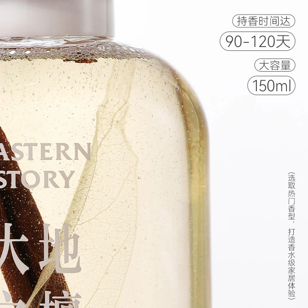 Airguard Eastern Story Snow Lychee & Rose Reed Diffuser – 150ml - Image 3