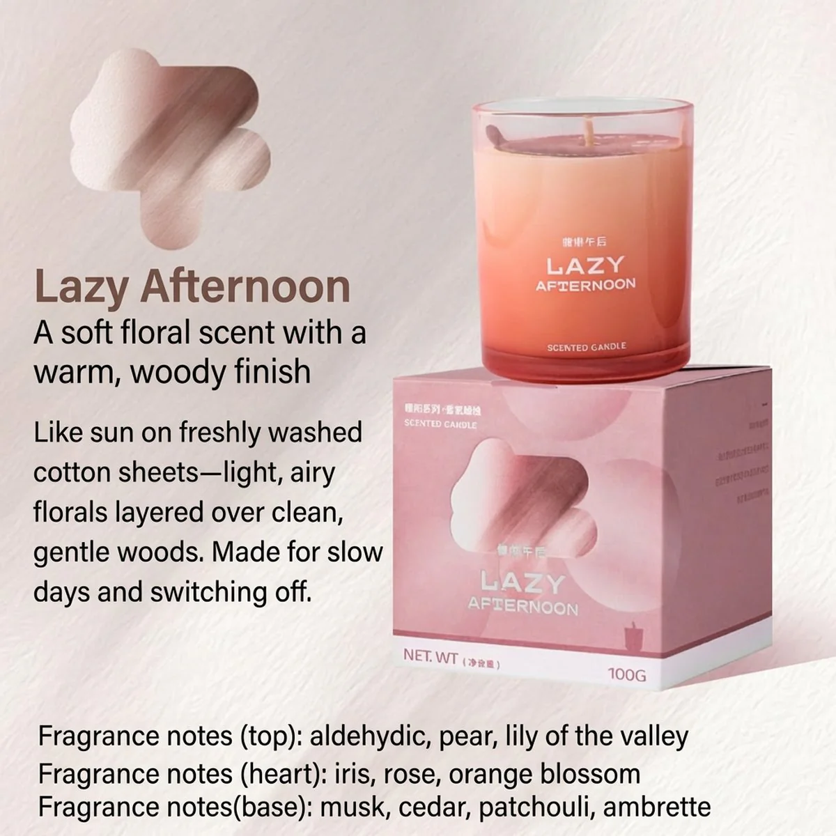 Airguard "Lazy Afternoon" Scented Candle 100g – Warm Floral & Woody Aroma