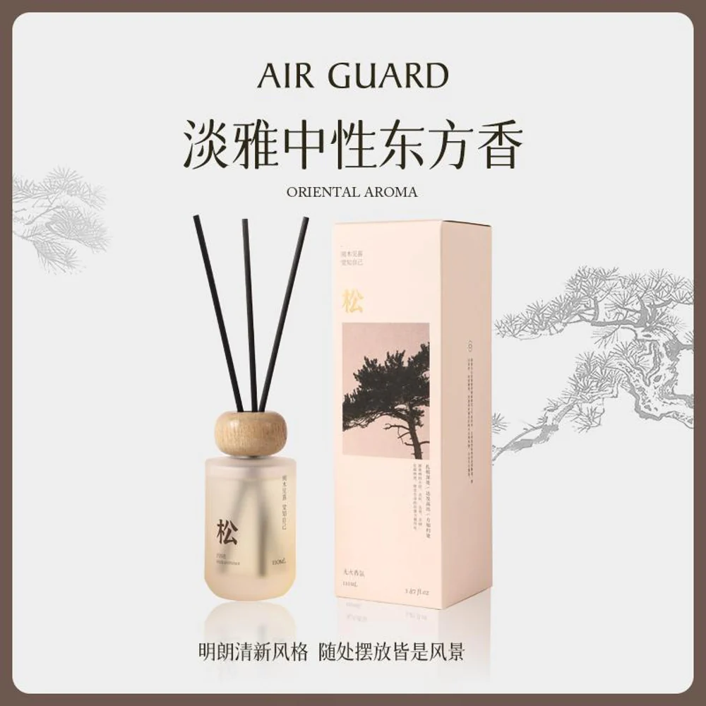 Airguard Pine Reed Diffuser 110ml – Flameless Home Fragrance - Image 4