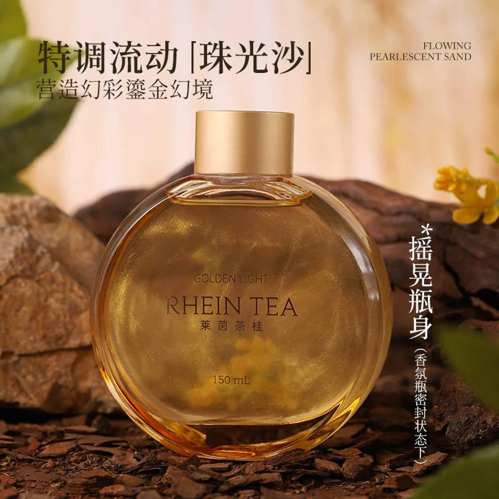 Airguard Snowy Kunlun Reed Diffuser – Green Tea & Vetiver Home Fragrance, 150ml - Image 2
