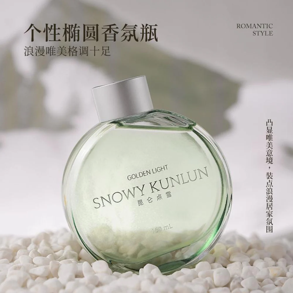 AirGuard Windy Love Reed Diffuser, Peony & Citrus Scent – 150 ml - Image 3