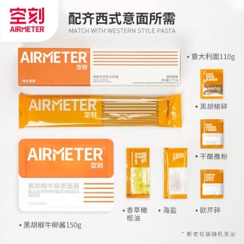 Airmeter Black Pepper Beef Pasta - 270.2g - Image 4