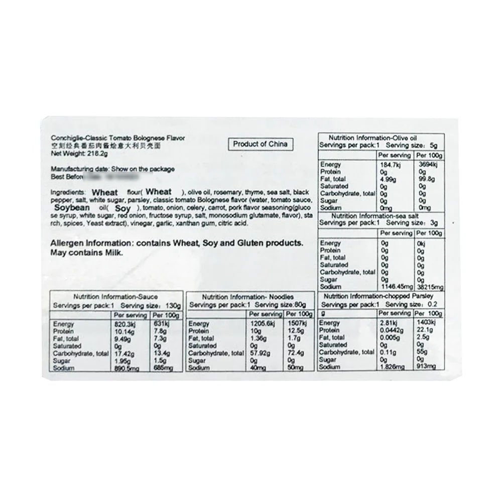 Airmeter Classic Tomato Bolognese Conchiglie - 218.2g - Image 3