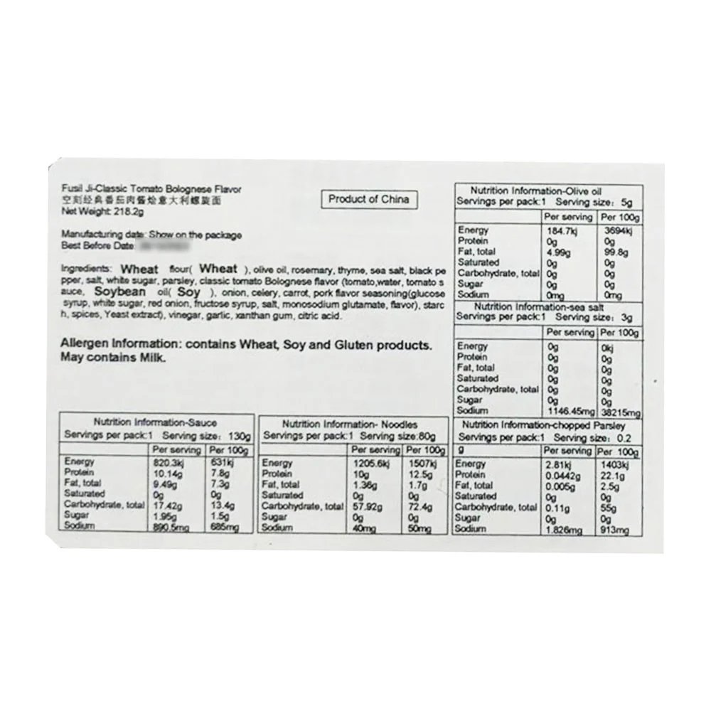 Airmeter Classic Tomato Bolognese Fusilli - 218.2g - Image 3
