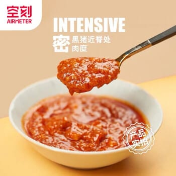 Airmeter Classic Tomato Meat Sauce Spaghetti - 270.2g - Image 2