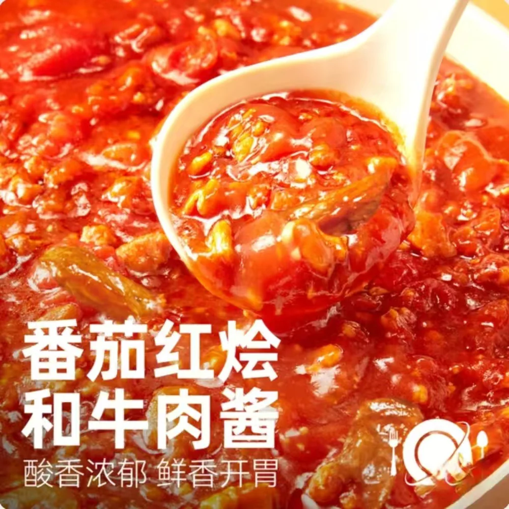 AIRMETER Classic Tomato Wagyu Spaghetti 270g x 5 Packs – Limited Import - Image 2
