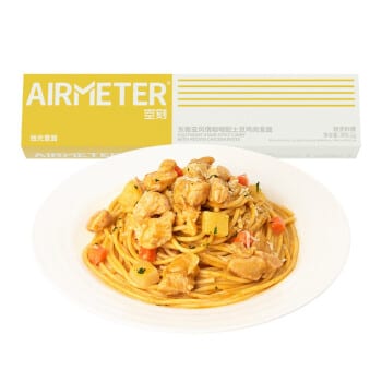 Airmeter Southeast Asian Curry with Potato and Chicken Pasta - 300.2g