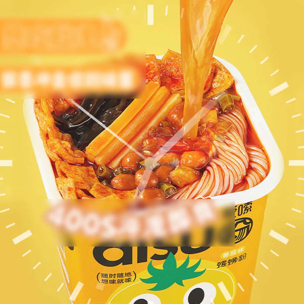 Aisuo Liuzhou Snail Noodles - Tomato Flavor, 230g - Image 3