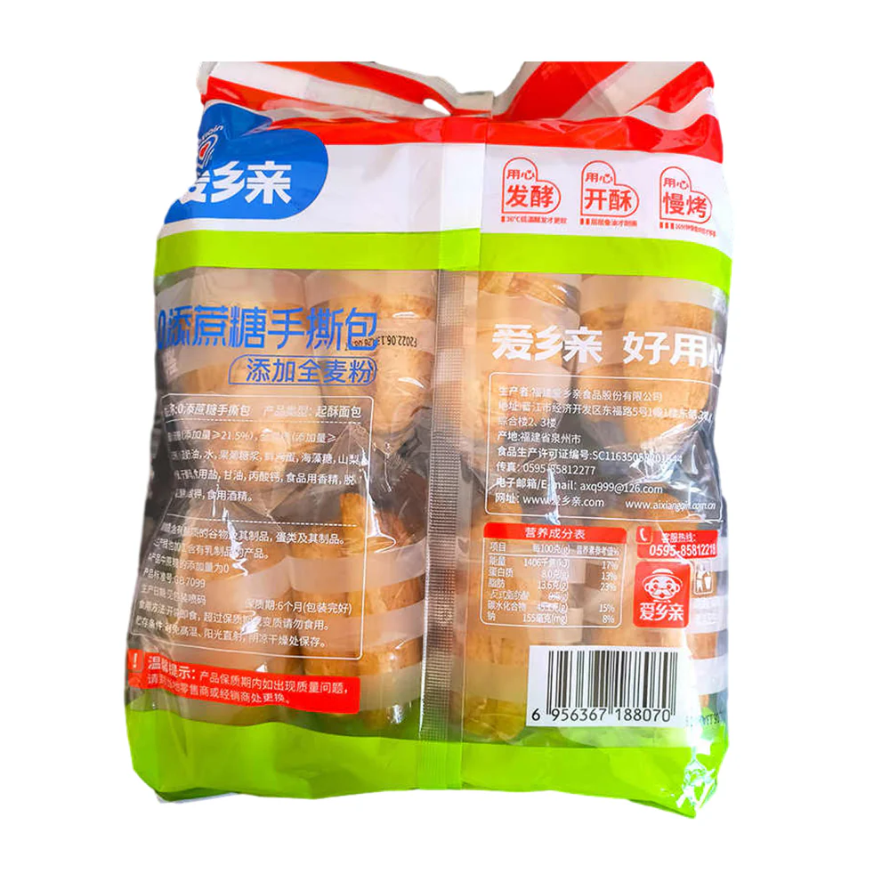 Aixiangqin Sugar-Free Hand-Torn Bread - 338g - Image 3