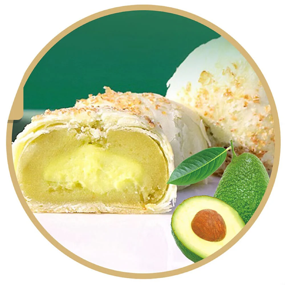 Aji Avocado Pastry - 220g - Image 2